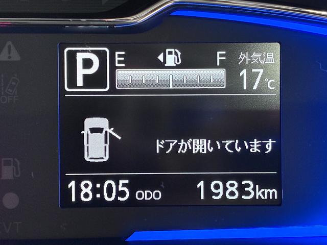 ミライースＸ　ＳＡ３ＬＥＤヘッドランプ　バックモニター　７インチナビ　ＵＳＢ入力端子　Ｂｌｕｅｔｏｏｔｈ　オートライト　キーレスエントリー　アイドリングストップ　ティーゼットデオプラス（岡山県）の中古車