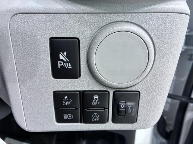 ミライースＸ　ＳＡ３ＬＥＤヘッドランプ　バックモニター　７インチナビ　ＵＳＢ入力端子　Ｂｌｕｅｔｏｏｔｈ　オートライト　キーレスエントリー　アイドリングストップ　ティーゼットデオプラス（岡山県）の中古車