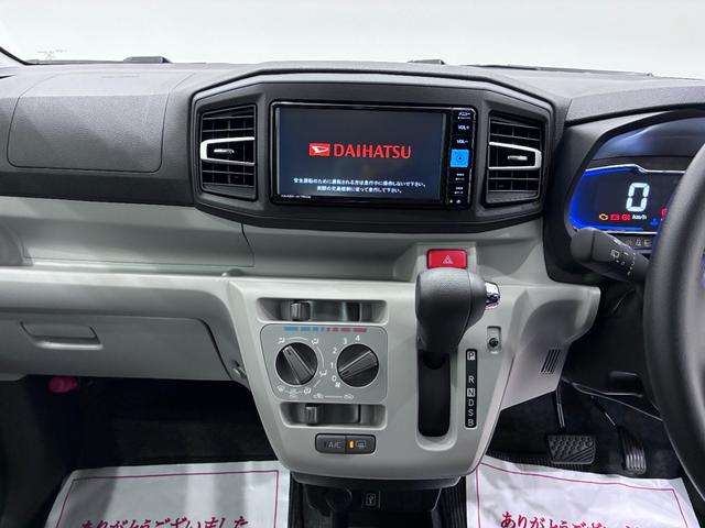 ミライースＸ　ＳＡ３ＬＥＤヘッドランプ　バックモニター　７インチナビ　ＵＳＢ入力端子　Ｂｌｕｅｔｏｏｔｈ　オートライト　キーレスエントリー　アイドリングストップ　ティーゼットデオプラス（岡山県）の中古車