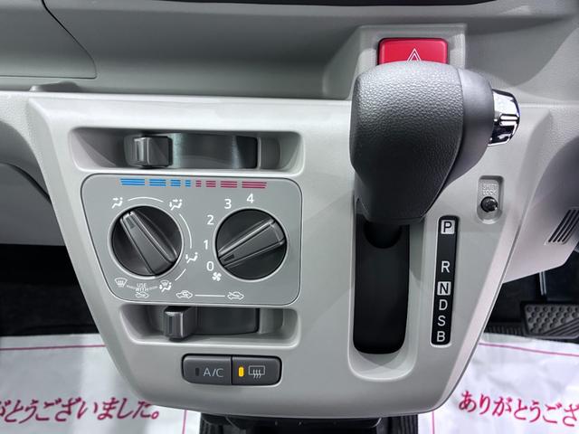 ミライースＸ　ＳＡ３ＬＥＤヘッドランプ　バックモニター　７インチナビ　ＵＳＢ入力端子　Ｂｌｕｅｔｏｏｔｈ　オートライト　キーレスエントリー　アイドリングストップ　ティーゼットデオプラス（岡山県）の中古車