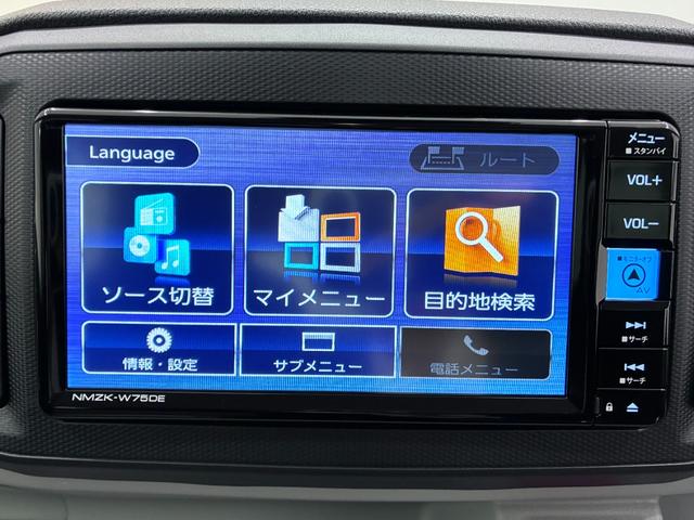 ミライースＸ　ＳＡ３ＬＥＤヘッドランプ　バックモニター　７インチナビ　ＵＳＢ入力端子　Ｂｌｕｅｔｏｏｔｈ　オートライト　キーレスエントリー　アイドリングストップ　ティーゼットデオプラス（岡山県）の中古車