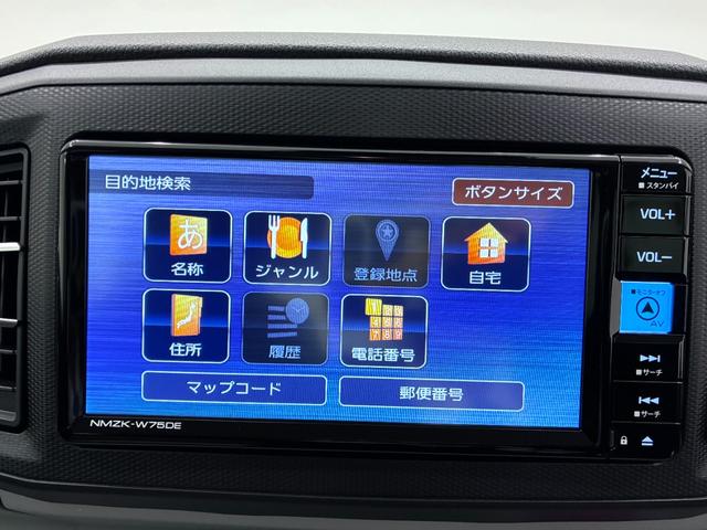 ミライースＸ　ＳＡ３ＬＥＤヘッドランプ　バックモニター　７インチナビ　ＵＳＢ入力端子　Ｂｌｕｅｔｏｏｔｈ　オートライト　キーレスエントリー　アイドリングストップ　ティーゼットデオプラス（岡山県）の中古車