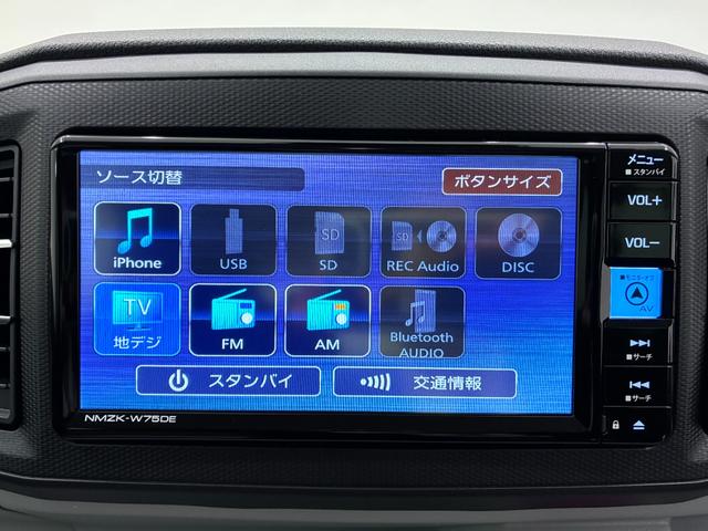 ミライースＸ　ＳＡ３ＬＥＤヘッドランプ　バックモニター　７インチナビ　ＵＳＢ入力端子　Ｂｌｕｅｔｏｏｔｈ　オートライト　キーレスエントリー　アイドリングストップ　ティーゼットデオプラス（岡山県）の中古車