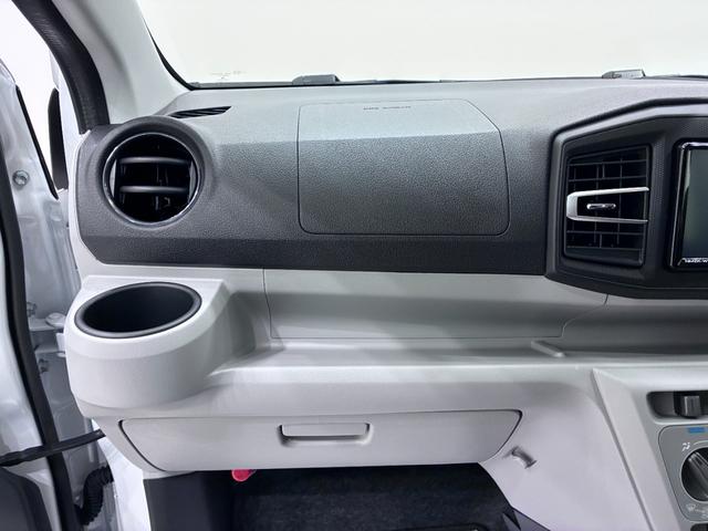 ミライースＸ　ＳＡ３ＬＥＤヘッドランプ　バックモニター　７インチナビ　ＵＳＢ入力端子　Ｂｌｕｅｔｏｏｔｈ　オートライト　キーレスエントリー　アイドリングストップ　ティーゼットデオプラス（岡山県）の中古車