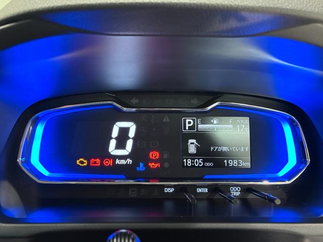 ミライースＸ　ＳＡ３ＬＥＤヘッドランプ　バックモニター　７インチナビ　ＵＳＢ入力端子　Ｂｌｕｅｔｏｏｔｈ　オートライト　キーレスエントリー　アイドリングストップ　ティーゼットデオプラス（岡山県）の中古車