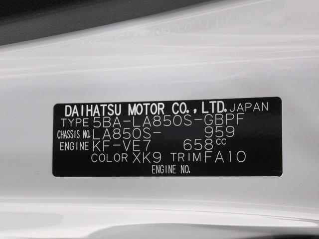 ムーヴキャンバスストライプスＧバックモニター　７インチナビ　両側パワースライドドア　シートヒーター　ＵＳＢ入力端子　Ｂｌｕｅｔｏｏｔｈ　ホッとカップホルダー　オートライト　キーフリー　アイドリングストップ　ティーゼットデオプラス（岡山県）の中古車