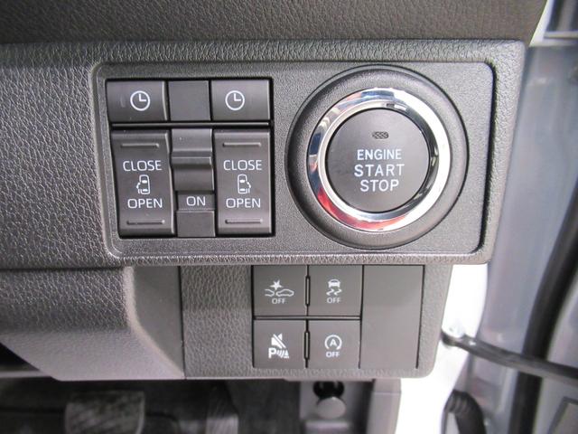 ムーヴキャンバスストライプスＧバックモニター　７インチナビ　両側パワースライドドア　シートヒーター　ＵＳＢ入力端子　Ｂｌｕｅｔｏｏｔｈ　ホッとカップホルダー　オートライト　キーフリー　アイドリングストップ　ティーゼットデオプラス（岡山県）の中古車