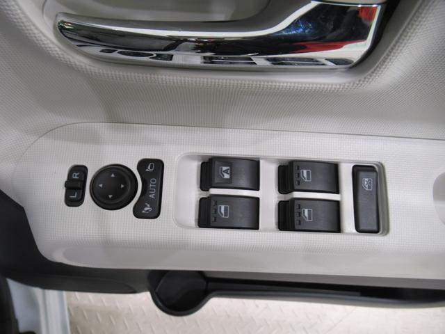 ムーヴキャンバスストライプスＧバックモニター　７インチナビ　両側パワースライドドア　シートヒーター　ＵＳＢ入力端子　Ｂｌｕｅｔｏｏｔｈ　ホッとカップホルダー　オートライト　キーフリー　アイドリングストップ　ティーゼットデオプラス（岡山県）の中古車