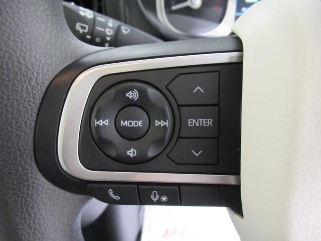 ムーヴキャンバスストライプスＧバックモニター　７インチナビ　両側パワースライドドア　シートヒーター　ＵＳＢ入力端子　Ｂｌｕｅｔｏｏｔｈ　ホッとカップホルダー　オートライト　キーフリー　アイドリングストップ　ティーゼットデオプラス（岡山県）の中古車