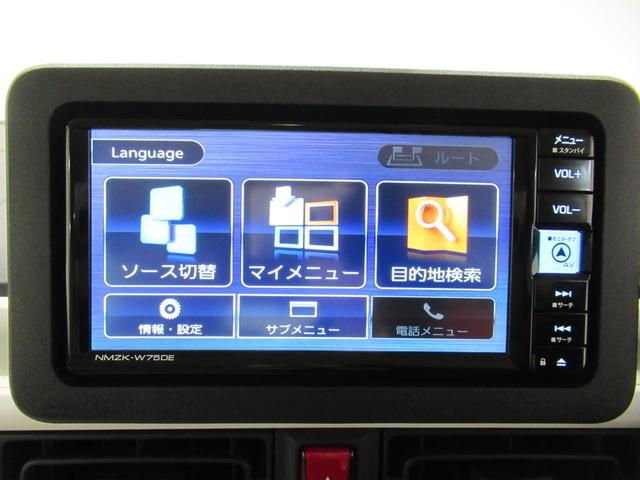 ムーヴキャンバスストライプスＧバックモニター　７インチナビ　両側パワースライドドア　シートヒーター　ＵＳＢ入力端子　Ｂｌｕｅｔｏｏｔｈ　ホッとカップホルダー　オートライト　キーフリー　アイドリングストップ　ティーゼットデオプラス（岡山県）の中古車