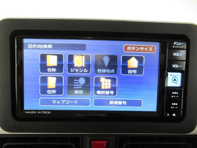 ムーヴキャンバスストライプスＧバックモニター　７インチナビ　両側パワースライドドア　シートヒーター　ＵＳＢ入力端子　Ｂｌｕｅｔｏｏｔｈ　ホッとカップホルダー　オートライト　キーフリー　アイドリングストップ　ティーゼットデオプラス（岡山県）の中古車