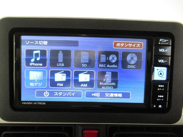 ムーヴキャンバスストライプスＧバックモニター　７インチナビ　両側パワースライドドア　シートヒーター　ＵＳＢ入力端子　Ｂｌｕｅｔｏｏｔｈ　ホッとカップホルダー　オートライト　キーフリー　アイドリングストップ　ティーゼットデオプラス（岡山県）の中古車