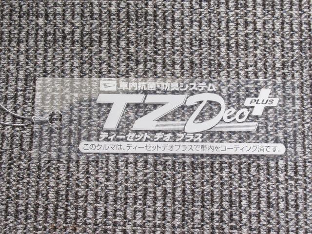 ムーヴキャンバスストライプスＧバックモニター　７インチナビ　両側パワースライドドア　シートヒーター　ＵＳＢ入力端子　Ｂｌｕｅｔｏｏｔｈ　ホッとカップホルダー　オートライト　キーフリー　アイドリングストップ　ティーゼットデオプラス（岡山県）の中古車