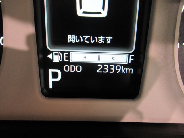 ムーヴキャンバスストライプスＧパノラマモニター　９インチディスプレイオーディオ　両側パワースライドドア　シートヒーター　ＵＳＢ入力端子　Ｂｌｕｅｔｏｏｔｈ　オートライト　キーフリー　アイドリングストップ　ティーゼットデオプラス（岡山県）の中古車