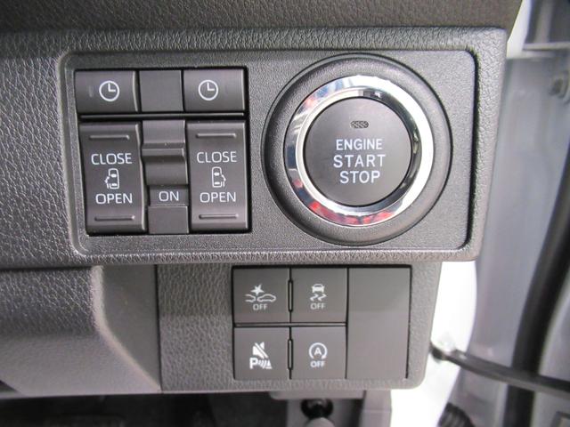 ムーヴキャンバスストライプスＧパノラマモニター　９インチディスプレイオーディオ　両側パワースライドドア　シートヒーター　ＵＳＢ入力端子　Ｂｌｕｅｔｏｏｔｈ　オートライト　キーフリー　アイドリングストップ　ティーゼットデオプラス（岡山県）の中古車