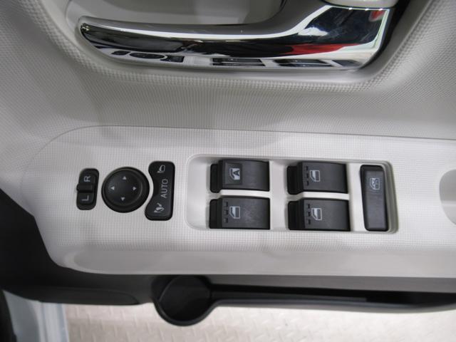 ムーヴキャンバスストライプスＧパノラマモニター　９インチディスプレイオーディオ　両側パワースライドドア　シートヒーター　ＵＳＢ入力端子　Ｂｌｕｅｔｏｏｔｈ　オートライト　キーフリー　アイドリングストップ　ティーゼットデオプラス（岡山県）の中古車