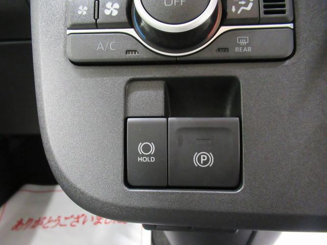 ムーヴキャンバスストライプスＧパノラマモニター　９インチディスプレイオーディオ　両側パワースライドドア　シートヒーター　ＵＳＢ入力端子　Ｂｌｕｅｔｏｏｔｈ　オートライト　キーフリー　アイドリングストップ　ティーゼットデオプラス（岡山県）の中古車