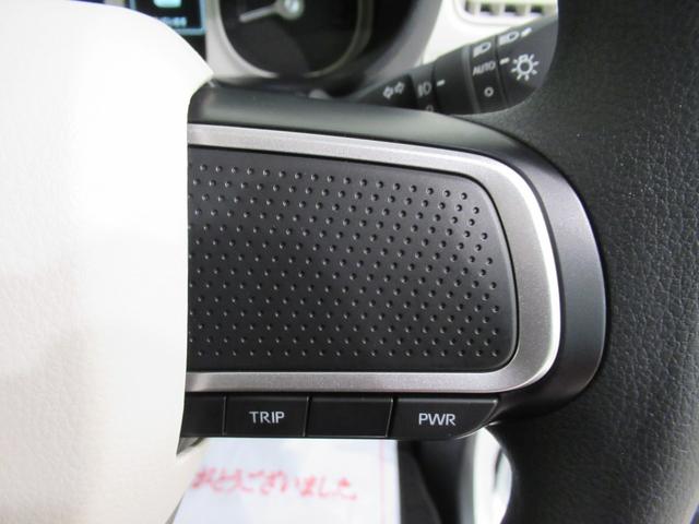 ムーヴキャンバスストライプスＧパノラマモニター　９インチディスプレイオーディオ　両側パワースライドドア　シートヒーター　ＵＳＢ入力端子　Ｂｌｕｅｔｏｏｔｈ　オートライト　キーフリー　アイドリングストップ　ティーゼットデオプラス（岡山県）の中古車