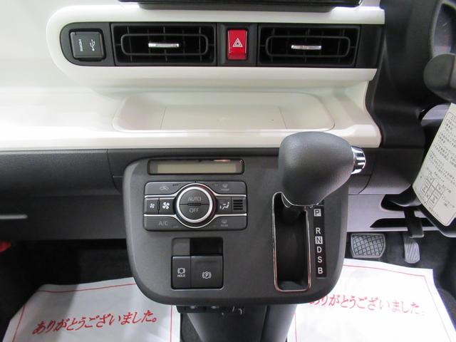 ムーヴキャンバスストライプスＧパノラマモニター　９インチディスプレイオーディオ　両側パワースライドドア　シートヒーター　ＵＳＢ入力端子　Ｂｌｕｅｔｏｏｔｈ　オートライト　キーフリー　アイドリングストップ　ティーゼットデオプラス（岡山県）の中古車