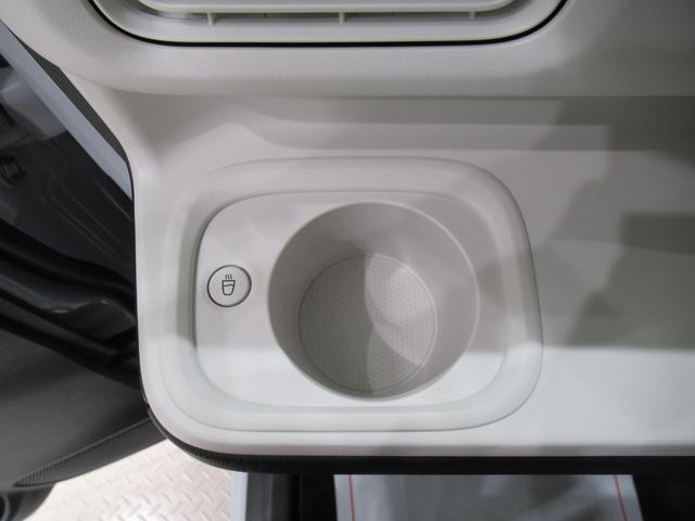 ムーヴキャンバスストライプスＧパノラマモニター　９インチディスプレイオーディオ　両側パワースライドドア　シートヒーター　ＵＳＢ入力端子　Ｂｌｕｅｔｏｏｔｈ　オートライト　キーフリー　アイドリングストップ　ティーゼットデオプラス（岡山県）の中古車