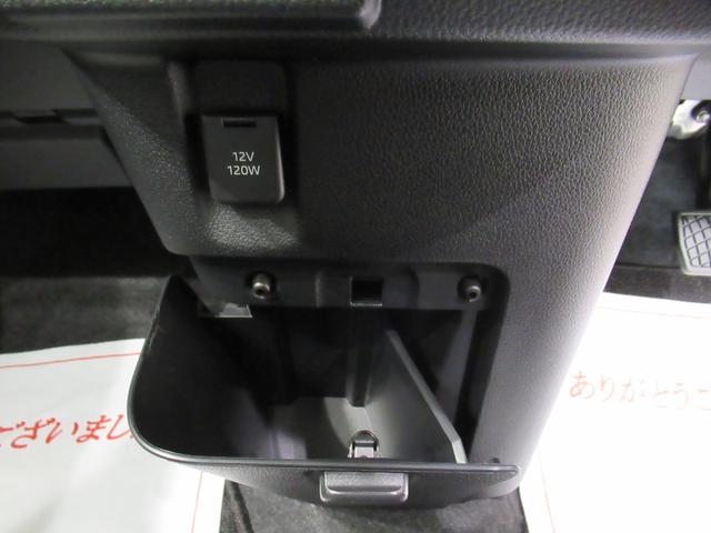 ムーヴキャンバスストライプスＧパノラマモニター　９インチディスプレイオーディオ　両側パワースライドドア　シートヒーター　ＵＳＢ入力端子　Ｂｌｕｅｔｏｏｔｈ　オートライト　キーフリー　アイドリングストップ　ティーゼットデオプラス（岡山県）の中古車