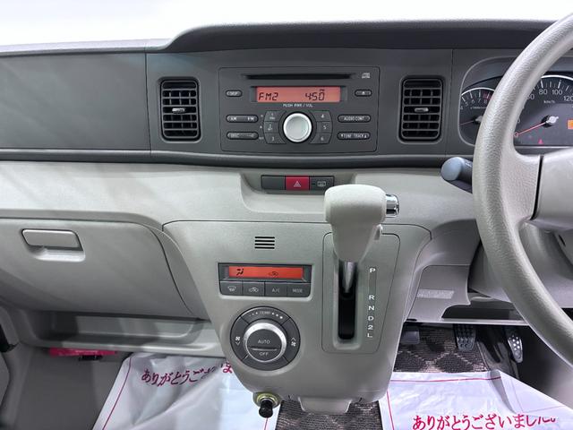 アトレーワゴンカスタムターボRS両側スライドドア キーレスエントリー CDチューナー エアコン パワーステアリング パワーウィンドウ 運転席エアバッグ ABS ティーゼットデオプラス(岡山県)の中古車