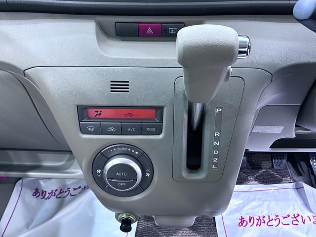 アトレーワゴンカスタムターボRS両側スライドドア キーレスエントリー CDチューナー エアコン パワーステアリング パワーウィンドウ 運転席エアバッグ ABS ティーゼットデオプラス(岡山県)の中古車