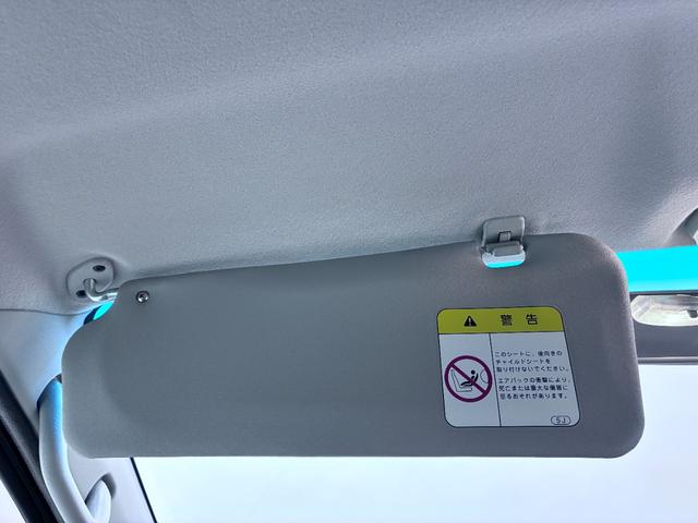 アトレーワゴンカスタムターボRS両側スライドドア キーレスエントリー CDチューナー エアコン パワーステアリング パワーウィンドウ 運転席エアバッグ ABS ティーゼットデオプラス(岡山県)の中古車