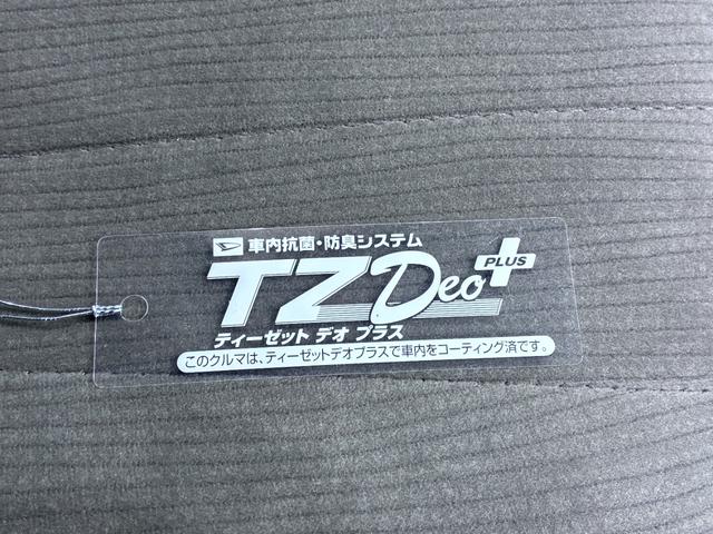 アトレーワゴンカスタムターボRS両側スライドドア キーレスエントリー CDチューナー エアコン パワーステアリング パワーウィンドウ 運転席エアバッグ ABS ティーゼットデオプラス(岡山県)の中古車