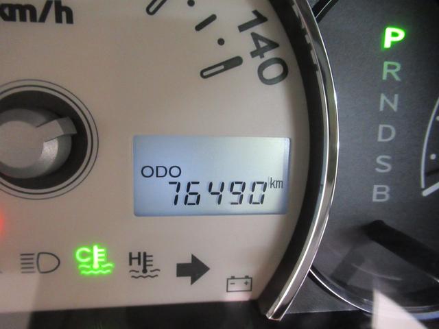 ミラココアココアプラスXスペシャルコーデキーフリー アイドリングストップ 電動格納式ドアミラー エアコン パワーステアリング パワーウィンドウ 運転席エアバッグ ABS ティーゼットデオプラス(岡山県)の中古車