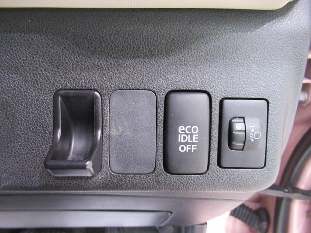 ミラココアココアプラスXスペシャルコーデキーフリー アイドリングストップ 電動格納式ドアミラー エアコン パワーステアリング パワーウィンドウ 運転席エアバッグ ABS ティーゼットデオプラス(岡山県)の中古車