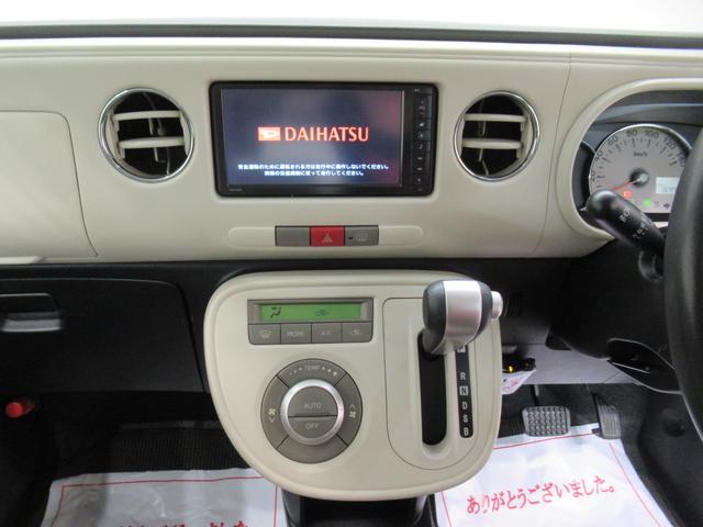 ミラココアココアプラスXスペシャルコーデキーフリー アイドリングストップ 電動格納式ドアミラー エアコン パワーステアリング パワーウィンドウ 運転席エアバッグ ABS ティーゼットデオプラス(岡山県)の中古車