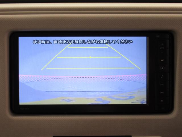 ミラココアココアプラスXスペシャルコーデキーフリー アイドリングストップ 電動格納式ドアミラー エアコン パワーステアリング パワーウィンドウ 運転席エアバッグ ABS ティーゼットデオプラス(岡山県)の中古車