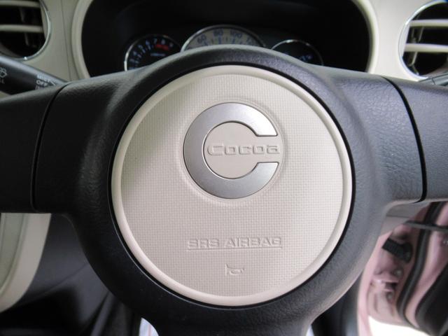 ミラココアココアプラスXスペシャルコーデキーフリー アイドリングストップ 電動格納式ドアミラー エアコン パワーステアリング パワーウィンドウ 運転席エアバッグ ABS ティーゼットデオプラス(岡山県)の中古車