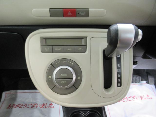 ミラココアココアプラスXスペシャルコーデキーフリー アイドリングストップ 電動格納式ドアミラー エアコン パワーステアリング パワーウィンドウ 運転席エアバッグ ABS ティーゼットデオプラス(岡山県)の中古車