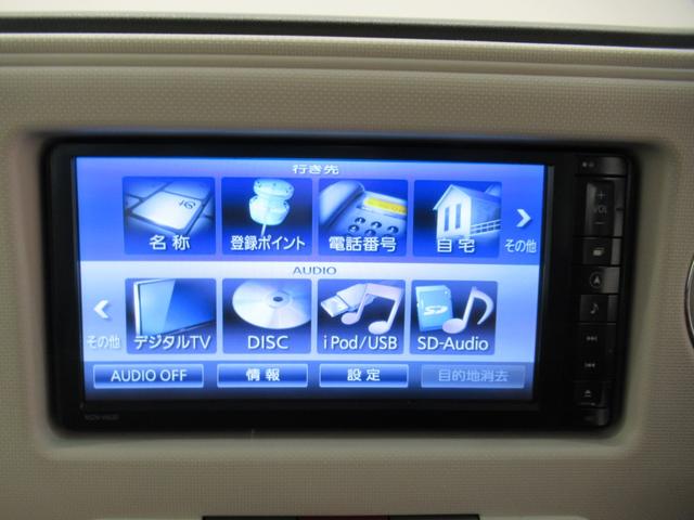 ミラココアココアプラスXスペシャルコーデキーフリー アイドリングストップ 電動格納式ドアミラー エアコン パワーステアリング パワーウィンドウ 運転席エアバッグ ABS ティーゼットデオプラス(岡山県)の中古車