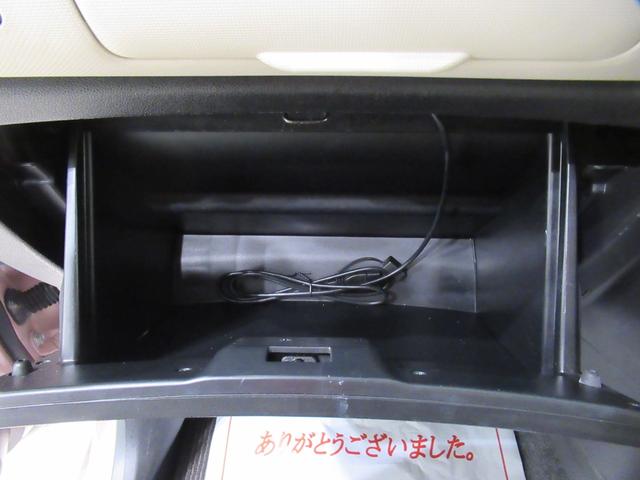 ミラココアココアプラスXスペシャルコーデキーフリー アイドリングストップ 電動格納式ドアミラー エアコン パワーステアリング パワーウィンドウ 運転席エアバッグ ABS ティーゼットデオプラス(岡山県)の中古車