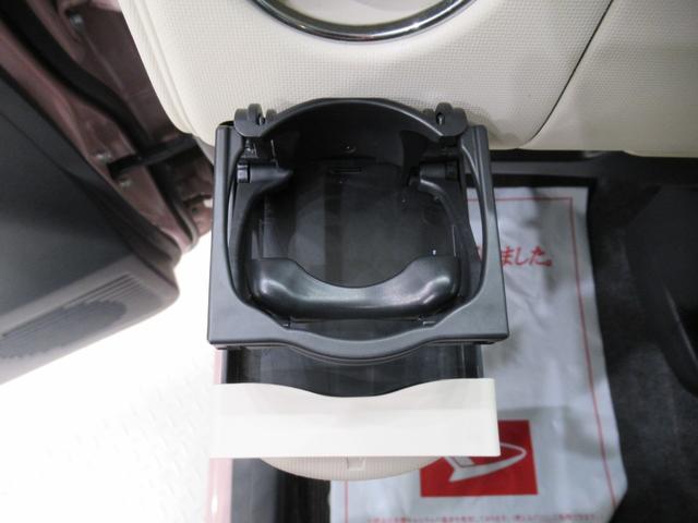 ミラココアココアプラスXスペシャルコーデキーフリー アイドリングストップ 電動格納式ドアミラー エアコン パワーステアリング パワーウィンドウ 運転席エアバッグ ABS ティーゼットデオプラス(岡山県)の中古車