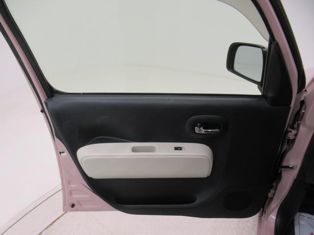 ミラココアココアプラスXスペシャルコーデキーフリー アイドリングストップ 電動格納式ドアミラー エアコン パワーステアリング パワーウィンドウ 運転席エアバッグ ABS ティーゼットデオプラス(岡山県)の中古車