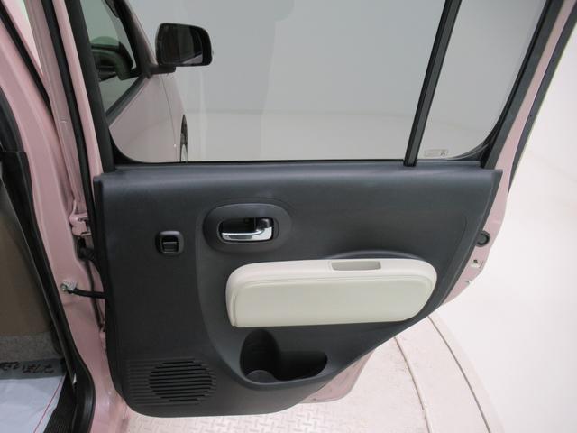 ミラココアココアプラスXスペシャルコーデキーフリー アイドリングストップ 電動格納式ドアミラー エアコン パワーステアリング パワーウィンドウ 運転席エアバッグ ABS ティーゼットデオプラス(岡山県)の中古車