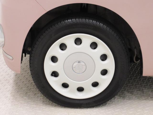 ミラココアココアプラスXスペシャルコーデキーフリー アイドリングストップ 電動格納式ドアミラー エアコン パワーステアリング パワーウィンドウ 運転席エアバッグ ABS ティーゼットデオプラス(岡山県)の中古車