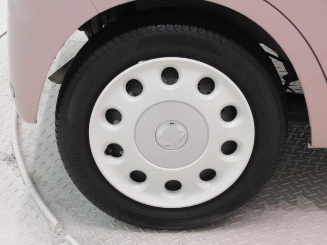 ミラココアココアプラスXスペシャルコーデキーフリー アイドリングストップ 電動格納式ドアミラー エアコン パワーステアリング パワーウィンドウ 運転席エアバッグ ABS ティーゼットデオプラス(岡山県)の中古車