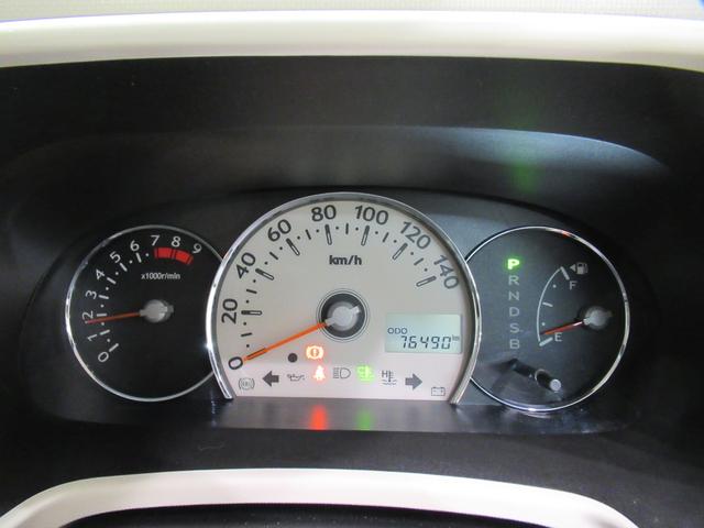 ミラココアココアプラスXスペシャルコーデキーフリー アイドリングストップ 電動格納式ドアミラー エアコン パワーステアリング パワーウィンドウ 運転席エアバッグ ABS ティーゼットデオプラス(岡山県)の中古車