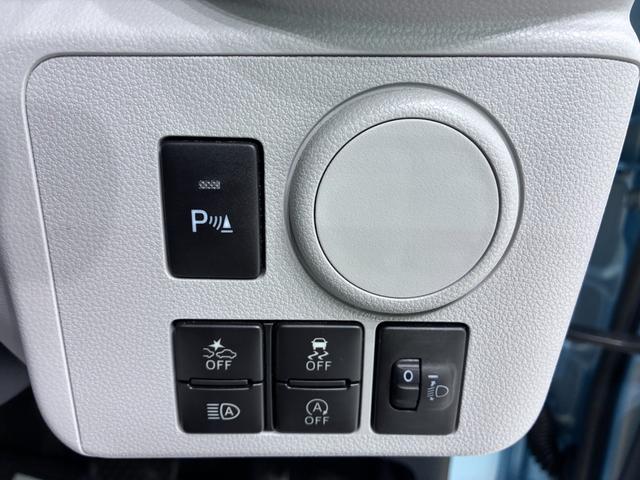 ミライースＸリミテッド　ＳＡ３キーレスエントリー　アイドリングストップ　ＵＳＢ入力端子　電動格納式ドアミラー　衝突被害軽減システム　レーンアシスト　オートマチックハイビーム　ティーゼットデオプラス（岡山県）の中古車