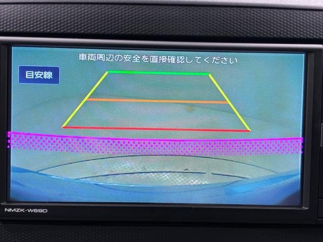 ミライースＸリミテッド　ＳＡ３キーレスエントリー　アイドリングストップ　ＵＳＢ入力端子　電動格納式ドアミラー　衝突被害軽減システム　レーンアシスト　オートマチックハイビーム　ティーゼットデオプラス（岡山県）の中古車