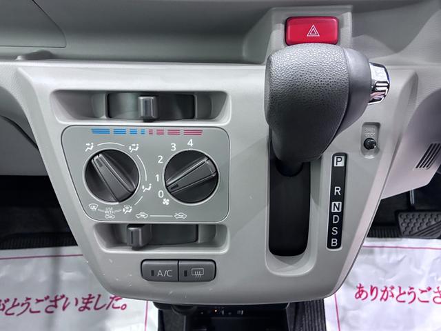 ミライースＸリミテッド　ＳＡ３キーレスエントリー　アイドリングストップ　ＵＳＢ入力端子　電動格納式ドアミラー　衝突被害軽減システム　レーンアシスト　オートマチックハイビーム　ティーゼットデオプラス（岡山県）の中古車