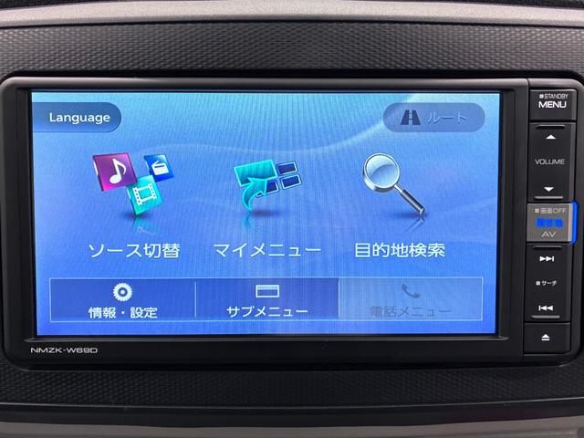 ミライースＸリミテッド　ＳＡ３キーレスエントリー　アイドリングストップ　ＵＳＢ入力端子　電動格納式ドアミラー　衝突被害軽減システム　レーンアシスト　オートマチックハイビーム　ティーゼットデオプラス（岡山県）の中古車