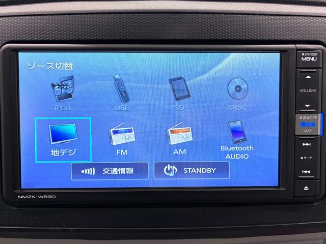 ミライースＸリミテッド　ＳＡ３キーレスエントリー　アイドリングストップ　ＵＳＢ入力端子　電動格納式ドアミラー　衝突被害軽減システム　レーンアシスト　オートマチックハイビーム　ティーゼットデオプラス（岡山県）の中古車