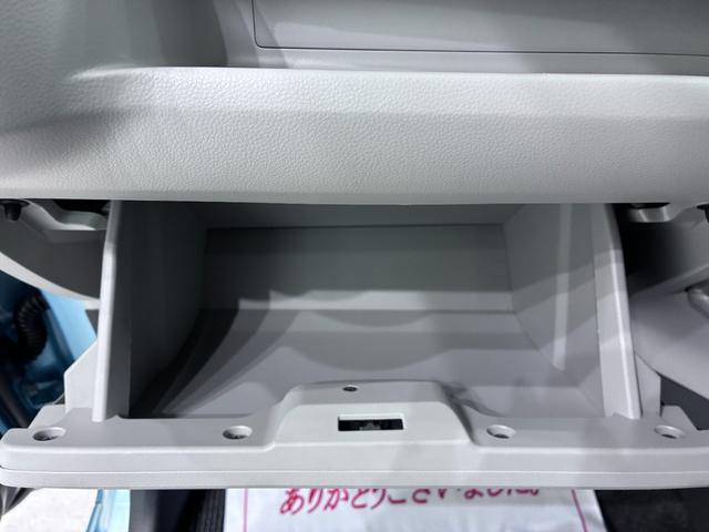 ミライースＸリミテッド　ＳＡ３キーレスエントリー　アイドリングストップ　ＵＳＢ入力端子　電動格納式ドアミラー　衝突被害軽減システム　レーンアシスト　オートマチックハイビーム　ティーゼットデオプラス（岡山県）の中古車