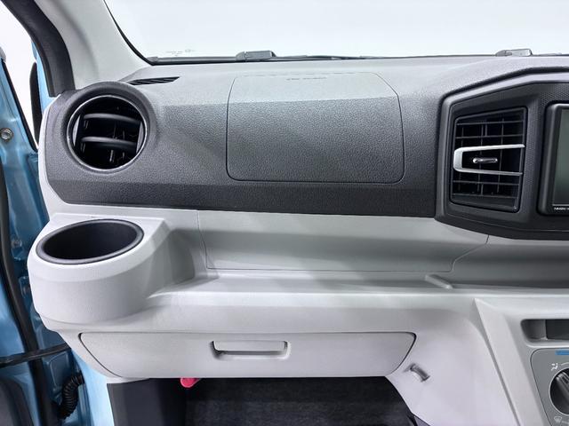 ミライースＸリミテッド　ＳＡ３キーレスエントリー　アイドリングストップ　ＵＳＢ入力端子　電動格納式ドアミラー　衝突被害軽減システム　レーンアシスト　オートマチックハイビーム　ティーゼットデオプラス（岡山県）の中古車